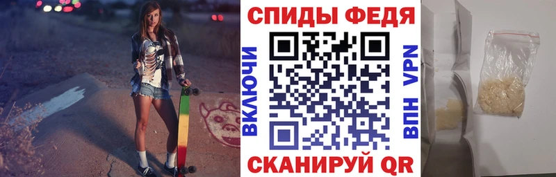 OMG ТОР  Семёнов  АМФ Розовый  где купить наркоту 