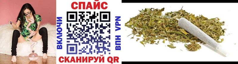 БУТИРАТ бутандиол  где можно купить   Семёнов 