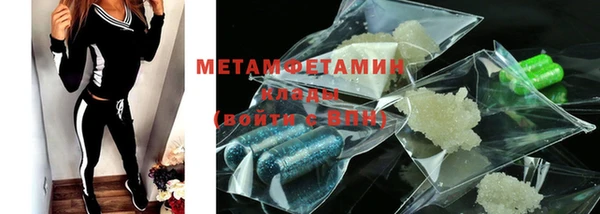 гашиш Семёнов