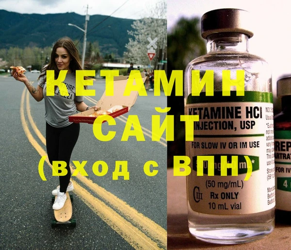 Альфа ПВП Семилуки