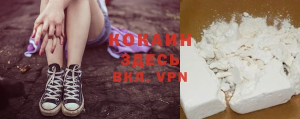 mix Верхнеуральск
