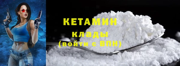гашиш Семёнов