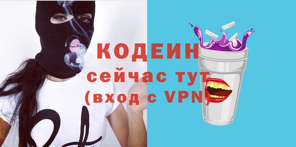 mix Верхнеуральск