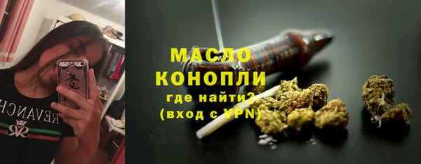 mix Верхнеуральск