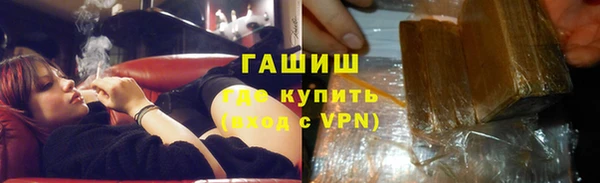 спайс Верея