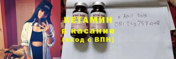 mix Верхнеуральск