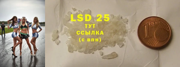 mix Верхнеуральск