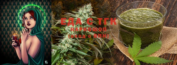 mix Верхнеуральск