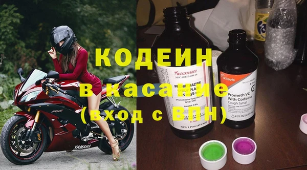 mix Верхнеуральск