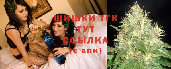 mix Верхнеуральск