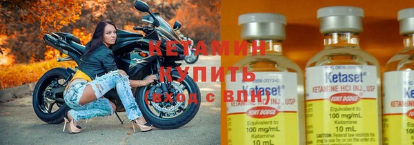 спайс Верея