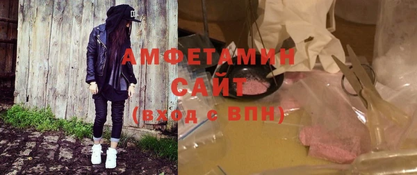 mix Верхнеуральск