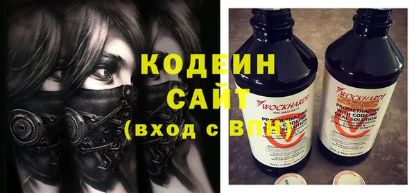 mix Верхнеуральск