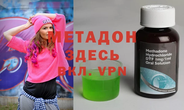 mix Верхнеуральск