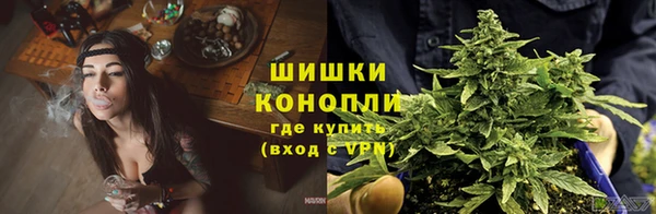 mix Верхнеуральск