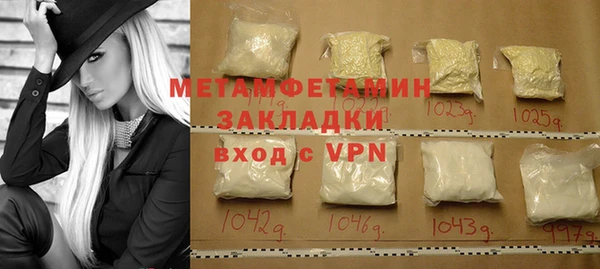 mix Верхнеуральск