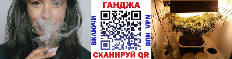 Канабис Amnesia где купить наркоту mega tor Семёнов